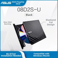 ASUS | Portable USB CD/DVD Burner