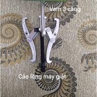 Drum dumpling + washing machine tray