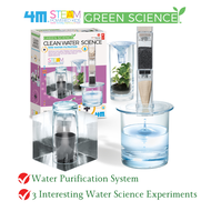 4M Steam Education Toys - Green Science / Clean Water Science