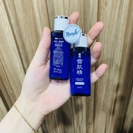 [CHÍNH HÃNG] Kem Chống Nắng Kose Sekkisei Skincare UV Milk 55ml