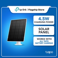 TP-Link Tapo A202 A201 Solar Charging Panel for Battery Rechargeable Camera (Tapo C410, C425, C420) 