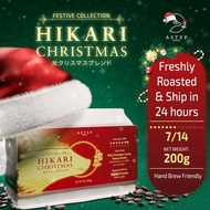 ASTEP Coffee Hikari Christmas Coffee Beans Limited Edition 200g