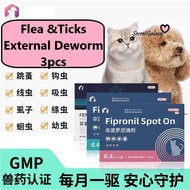 3 pcs Deworm Flea spot on dog and cat 狗狗猫猫驱虫 Fipronil