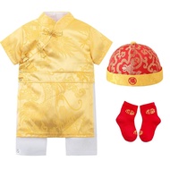 Baby Boy 3-Piece Lunar New Year Outfit Set - Golden Dragon Pattern Cheongsam Top + Pants + "Fu" Cap 