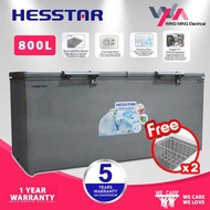 Hesstar 800L Chest Freezer Refrigerator 2 Door/Peti Beku 2 Pintu (HCF-PS800L) Peti Sejuk/Fridge/Peti