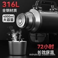 Thermos 316 Stainless Steel Car Travel Tea Thermos Thermos Thermos 3L Thermos Large Capacity Outdoor