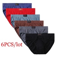 6pcs/Lot 5XL 100%Cotton Men Briefs Underwear Male Briefs Underpants for Men Panties Man Shorts Breathe Comfortable Sexy