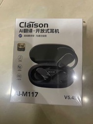 柯莱逊M117Ai智能翻譯蓝牙耳机無线開放式骨傳導不入耳超長續航降噪（順豐包郵）