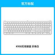 Logitech K950 Wireless Keyboard Bluetooth Dual Mode Quiet Office Laptop Receiver Computer Hardware D