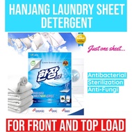 Detergent Laundry Sheet - Hanjang, laundry detergent / Made in Korea,light weight, not capsule/sheet detergent