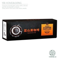Baltan Snack Shop X1 0 Sugar 0 Fat Blue Mountain/Black Coffee/American Coffee TK6