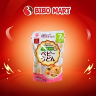 [MALL] Hakubaku Udon Noodles 100g for babies from 7 months - Pure wheat flour, no salt