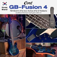⭐ศูนย์ไทย/Korea Brand⭐ Cort® GB-Fusion 4 Active Jazz Bass กีตาร์เบส เบส 4 สาย + แถมฟรีกระเป๋า