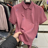 Withdraw Label-Cut Men's Tail Goods Men's Summer Casual Polo Collar Top Men's Youth Print Short Sleeve Pink Polo Shirt