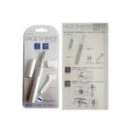 六本木 - 日本電動面上毛髮修剪器