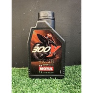 ￼MOTUL ORIGINAL ENGINE OIL 4T 1L 300V 5100 7100 10W40/15W50 1.2L