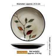Glazed Ceramic Household Plate 8 Inches