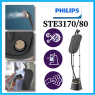 บอร์ดสไตล์การเอียง STE3170 Philips/80ที่ี่ตั้งหม้อไอน้ำ3000ซีรีส์/2000W/3การตั้งค่าไอน้ำ/กำจัด99.9% ของแบคทีเรีย