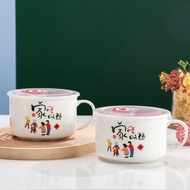 Cartoon Ceramic Instant Noodle Bowl Rice Bowl with Lid and Handle Fresh-Keeping Bowl Instant Noodle 