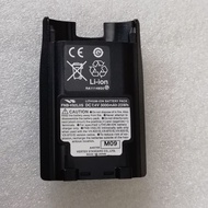FNB-V92LIIS Explosion-Proof Battery 3,000mAh 7.4V Walkie-Talkie Lithium Battery Brand New Com