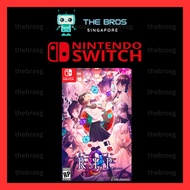 ⭐Nintendo Switch Digital Game | 9 R.I.P. ⭐