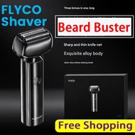FLYCO Reciprocating Shaver Men's Smart Electric Shaver Magnetic Beard Knife beard