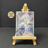 [ AllPoke ] Pokemon TCG N's Reshiram - 167/159 Promo Card -M-NM