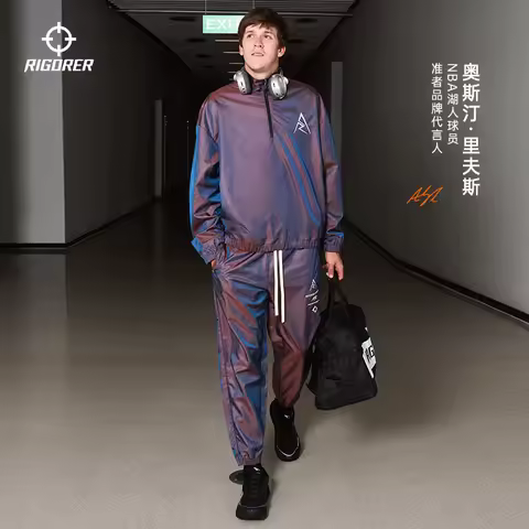 RIGORER Autumn Men's American Sports Jacket - Austin Reaves Same Style Warm Purple Hoodie New Trend