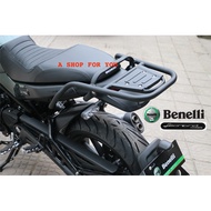 Benelli Leoncino BJ 500 | Leoncino BJ 250 Rear Rack