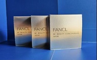 FANCL ~ BC Beauty Concentrate Mask ( brand new )