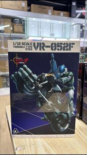 全新 Sentinel Riobot VR-052F Mospeada Stick 千值練 機甲創世紀