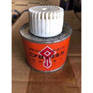 Clearance stock 💯Glue