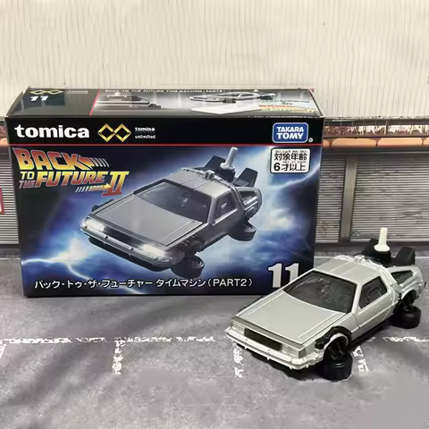Tomica Premium Unlimited 11 Back to the Future Time Machine (Part 2) Alloy Car Vehicle Diecast Metal