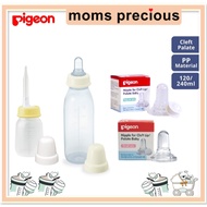 PIGEON Bottle & Silicone Nipple for Cleft Lip or Palate/Nursing Bottle with Long Silicone Nipple
