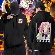 Anime Demon Slayer: Infinity Castle Pattern Hoodie Cool Fashion Man Woman Unisex Baju M-3XL Hoodie D