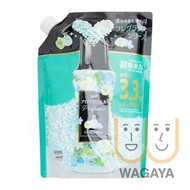 Lenor Happiness Aroma Jewel 香氛柔順洗衣珠 1410ml (柔和花香 - 綠)(平行進口貨品)