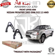 #ANSHIN#FRONT UPPER ARM NISSAN FRONTIER 2002-2006 D22 2.5 4WD (NIA-54524-2S686/NIA-54525-2S686)