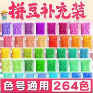 Doudou Refill Pack 2.6mm Doudou Fusion Dou Multicolor Doudou Doudou Universal Fusion Dou DIY Handmad