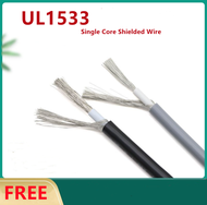 5M Single Core Insulated Pvc Shielded Wire For Speaker 32/30/28/26/AWG24 Wire UL1533