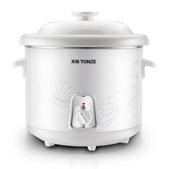 HY&amp; Sky Electric Stewpot4LHousehold Slow Cooker Soup Pot Fantastic Congee Cooker Ceramic Electric Stewpot White Porcelai