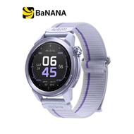 สมาร์ทวอทช์ Mibro GS Active 2 by Banana IT