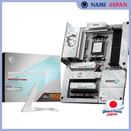 MSI B850 GAMING PLUS WIFI PZ ATX Gaming Motherboard MB6800