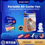 《Ready Stock 🇲🇾》3 in 1 USB Mini Portable Fan Air Cooler Fan Humidifier Purifier Mist Cooler with 7 C