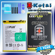 แบตเตอรี่ F7batt oppo A3/แบต อ้อปโป้ F7/Battery Oppo F7แบตA3BLP661/LEEPLUS แบตคุณภาพรับประกัน 1ปี