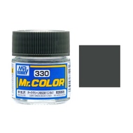 Mr. Hobby-Mr. Color-C330 Dark Green BS381C/641 Semi-Gloss (10ml)
