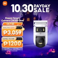 Xiaomi Outdoor Camera CW500 Dual 2.5K Ultra HD 2.4GHz+5GHz IP66 Waterproof Full Color Night Vision