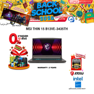 [ผ่อน 0% 10 เดือน]MSI THIN 15 B13VE-3435TH /i7-13620H/ประกัน 2 Years