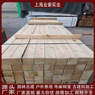 Kayu Antikarat Lantai Kayu Pine Luaran Kayu Lajur Bulat Persegi Rasuk Kayu Rangka Gazebo Pagar Kayu 