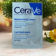 Cerave Body Lotion (Normal Skin) moisturizing 7 ml Trial Size MFG 01/08/2021