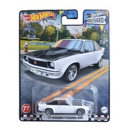 Hot Wheels Premium Car Culture 77 Holden Torana A9X Boulevard 77 2023
